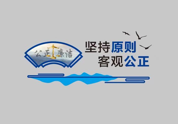 浙江乐诚工程咨询有限公司关于温州理工学院2023年公款存放招标（第一期）的中标结果公告
